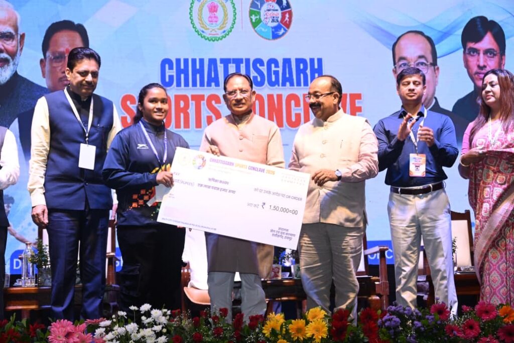 Major announcement by CM Vishnu Deo Sai at Chhattisgarh's first Sports Conclave: ₹100 crore for the 'Utkrisht Khel Mission' (Excellence in Sports Mission).