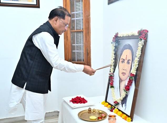 cm vishnu deo sai minimata
