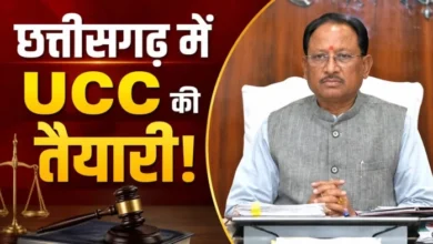 Government ready for UCC in Chhattisgarh; CM Sai reveals when it will be passed.