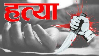 Dantewada Murder: Former Sarpanch kills second wife and hides body; foul smell exposes the crime.