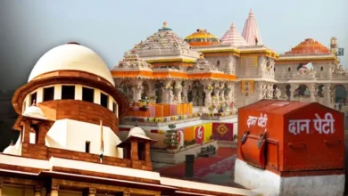 Ram Mandir donation theft case: New SIT constituted on Supreme Court's directive