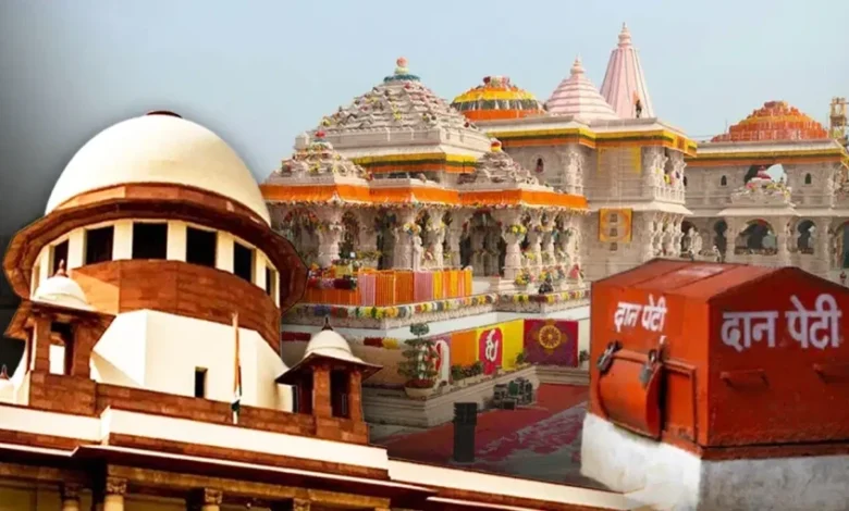 Ram Mandir donation theft case: New SIT constituted on Supreme Court's directive