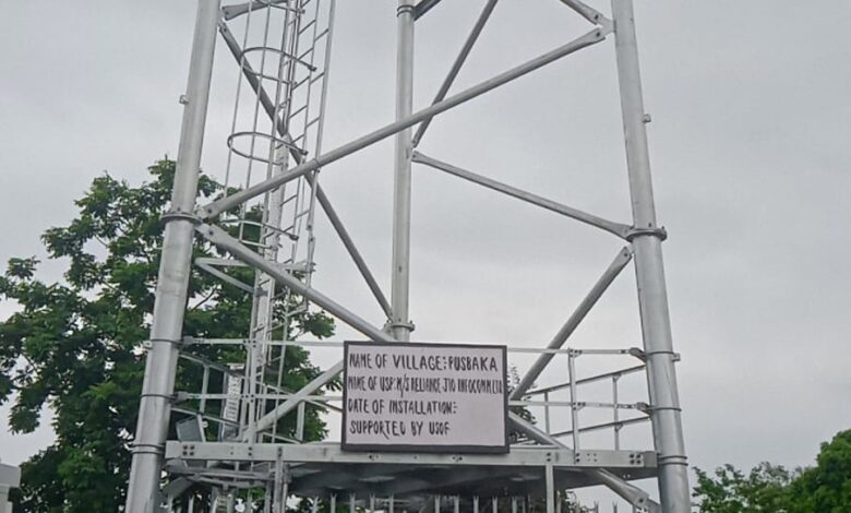 Mobile tower becomes operational in Pusbaka, Bijapur; digital connectivity boosts