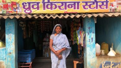 Self Help Group Chhattisgarh PM Mudra Yojana Bihan Success Story JASHPUR NEWS BHASKARWORLD NEWS