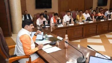 MP BJP Meeting:, Ministers', performance to be assessed via report card; CM Mohan Yadav, and the organization to seek feedback on 11 points.