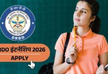 DRDO Internship: Final-year students should apply by September 30.