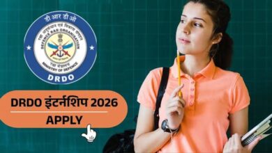 DRDO Internship: Final-year students should apply by September 30.