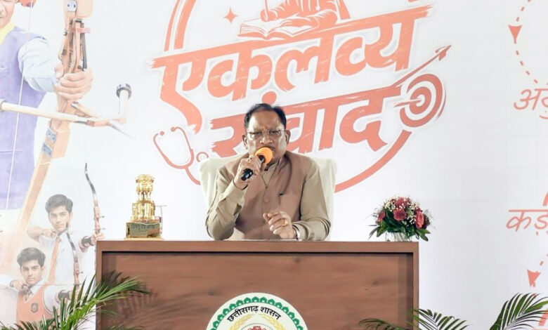 CM Vishnu Deo Sai: Chief Minister met successful NEET students from Eklavya schools.