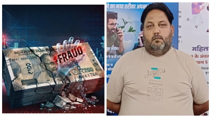 Cunning accused arrested in Indore for fraud involving forged bank documents.