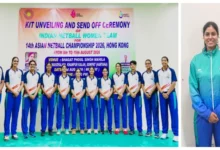 Indian team announced for the 14th Asian Netball Championship; Chhattisgarh's Sonam Sharma included.