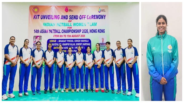 Indian team announced for the 14th Asian Netball Championship; Chhattisgarh's Sonam Sharma included.
