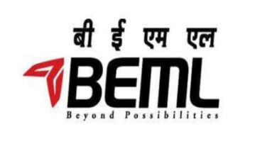 Major decision by Chief Minister Sai's government: Green signal for BEML plant in Mungeli.
