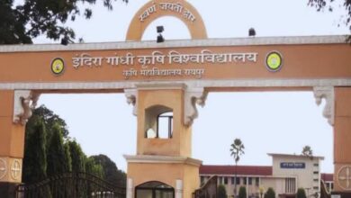 Paper leak at agricultural university sparks panic among students; exam to be held again.