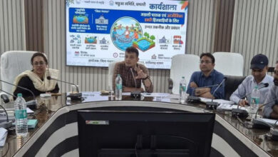 Initiative to boost rural income through agriculture and fisheries
