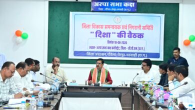 Progress of schemes deliberated at DISHA Committee meeting; emphasis on delivering benefits to eligible beneficiaries.