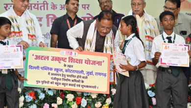 An initiative to shape the future of workers' families; expansion of various schemes ranging from education and health to employment.
