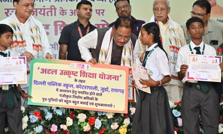 An initiative to shape the future of workers' families; expansion of various schemes ranging from education and health to employment.