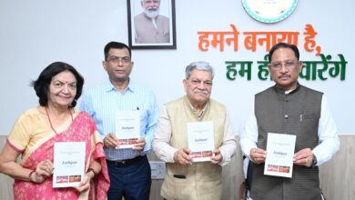 Launch of the book 'Jashpur: An Introduction' – a comprehensive study covering everything from administration to culture and development.