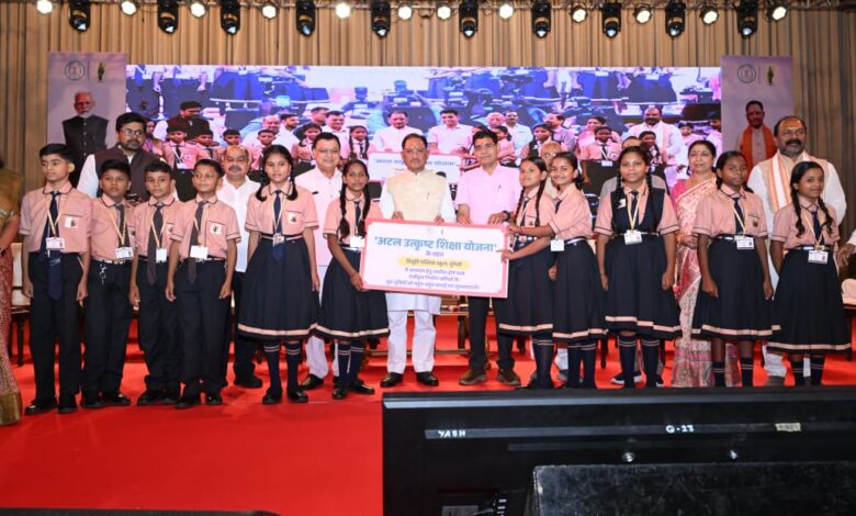 Dreams of workers' children take flight; CM Sai distributes benefits worth over ₹39 crore.