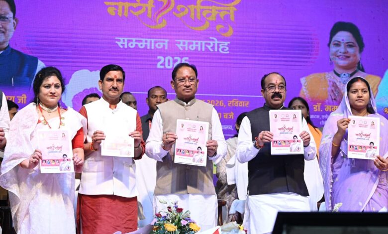 The resolve for a developed Chhattisgarh will be realized through respect for women's power and their self-reliance.