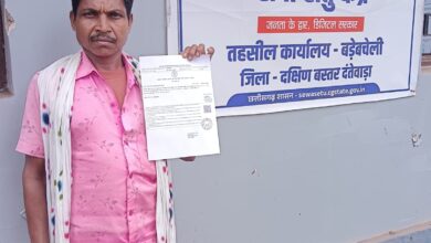 Seva Setu Kendra initiative paves the way for Sarita's higher education.