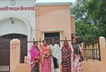 Kerasai’s Mahtari Sadan has become a hub for women's empowerment.
