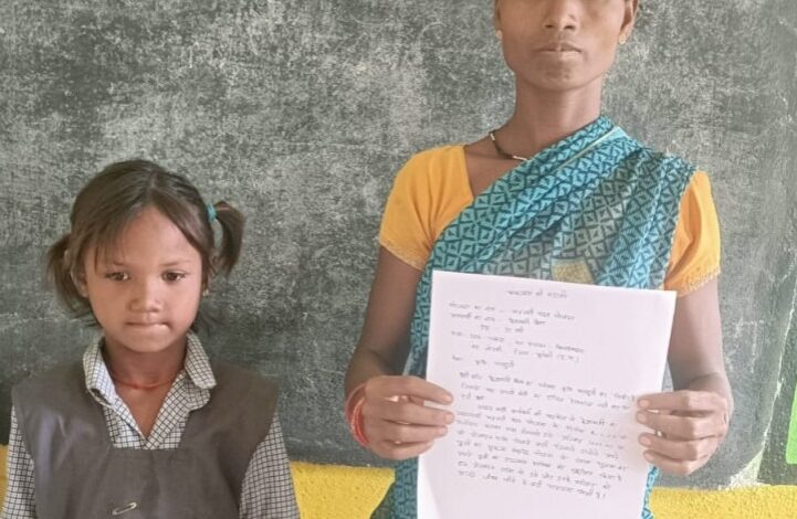 Small savings, big dreams: Investing the 'Mahtari Vandan' amount in 'Sukanya' for the daughter.