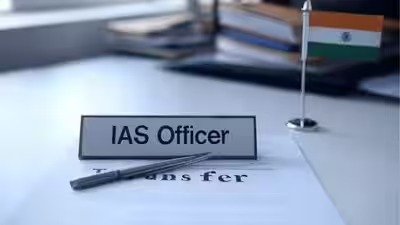 IAS Transfer List: 23 IAS and IFS officers transferred in Chhattisgarh; check the full list.