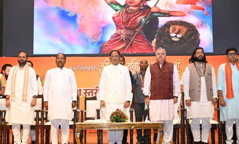 Major announcements by CM Sai in honor of Saint Ravidas