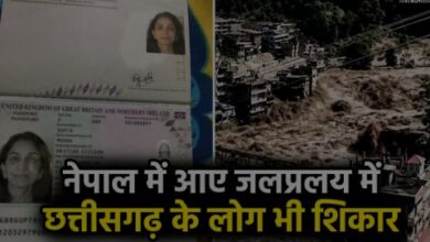Chhattisgarh's Monika Yadav missing amidst severe floods in Nepal; government engaged in search operations.