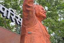 Alleged scam at Atal Parisar in Katghora: Opposition attacks and Youth Congress protests.