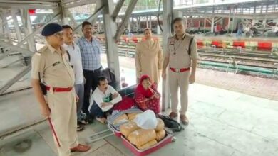 Cannabis smuggled in two bags; both smugglers arrested at the railway station.
