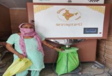 Ration now available 24x7! ‘Grain ATMs’ launched in three cities of Chhattisgarh.