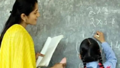Opportunity to become a government teacher: Recruitment for 1,654 posts in Chhattisgarh; application deadline is September 2.