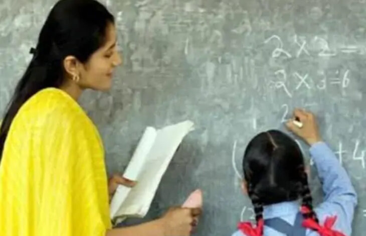 Opportunity to become a government teacher: Recruitment for 1,654 posts in Chhattisgarh; application deadline is September 2.
