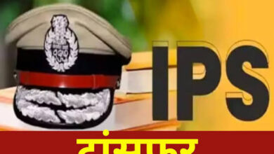 Major IPS reshuffle in Chhattisgarh; 31 senior officers assigned new responsibilities.