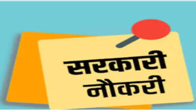 CG Vacancy 2026: Recruitment for 100 Assistant Grade-3 posts approved; check district-wise vacancy details.