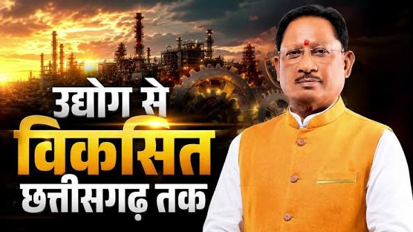 Chhattisgarh takes a major leap in 'Ease of Doing Business'; approval system to be based on risk and trust.