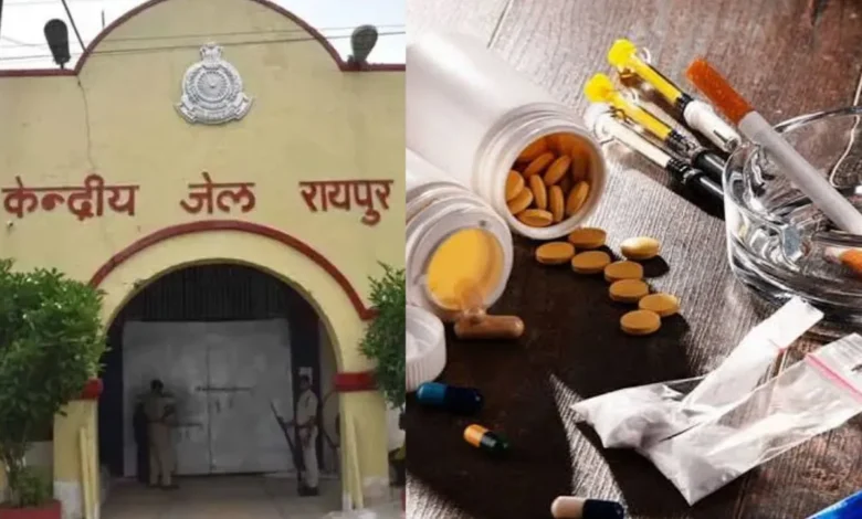 Cannabis found inside onions and narcotic pills inside soap in jail.