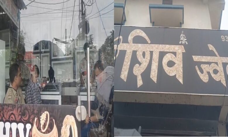 CG News: Major theft causes a stir; large quantities of silver and gold missing from a jewelry shop.