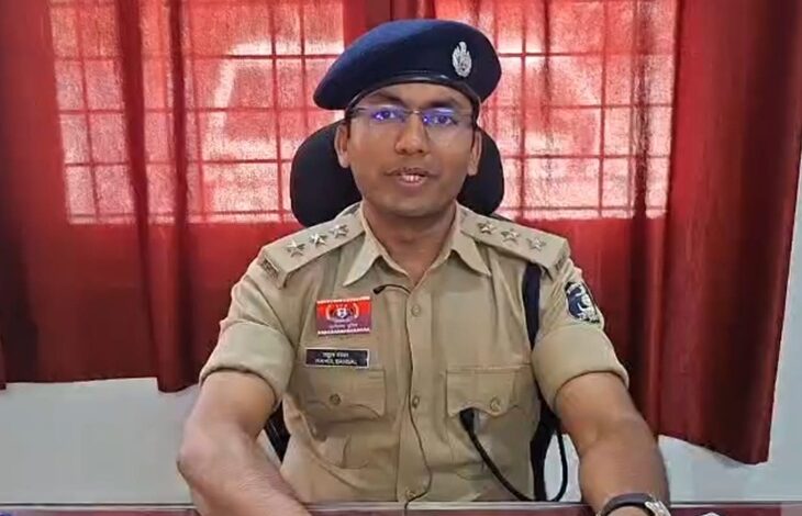 Corruption allegations against trainee IPS officer; complaint filed in CBI court.