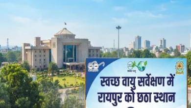 Raipur shines in clean air, secures 6th rank nationwide.