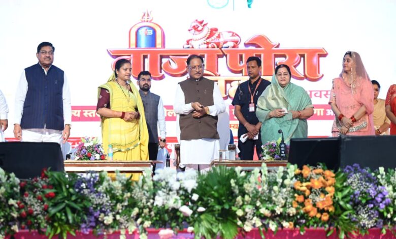 Grand celebration of Teeja-Pora in Chhattisgarh; CM Sai launches nutrition and women empowerment campaign.