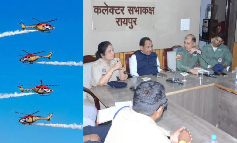 Air Force's impressive display at Rajyotsav 2026; six helicopters to perform breathtaking stunts.