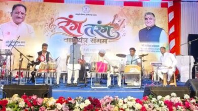 Chhattisgarh’s cultural heritage gets a new platform; ‘Rang-Tarang’ launched.