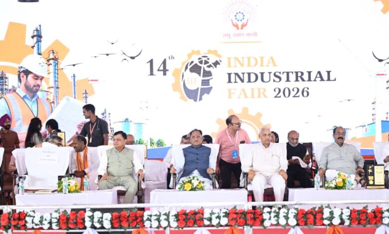 India Industrial Fair-2026 kicks off in Raipur; CM Sai says, "Our focus is on the industries of the future."