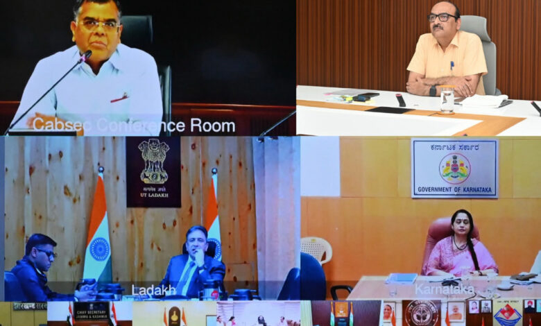 Review of the pace of central schemes; Chief Secretary Vikas Sheel shares Chhattisgarh's status at the meeting.