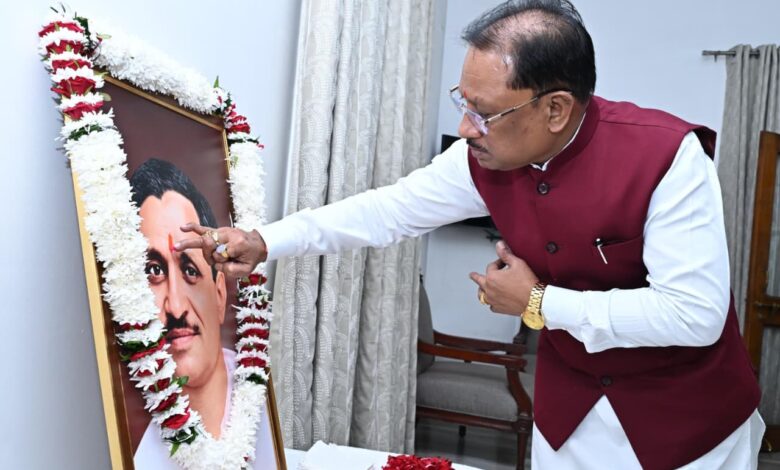 CM Sai pays tribute on Pandit Deendayal Upadhyaya's birth anniversary; says the benefits of development must reach the last person.