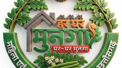 Drumsticks have reached homes from Anganwadis; now, PM Modi has discussed this in ‘Mann Ki Baat’.