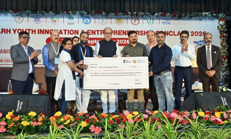 Major platform for startups and innovation in Raipur; Governor inaugurates Biotech Incubation Centre.